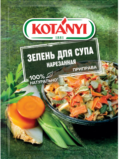 Приправа Kotanyi Зелень для супа нарезанная, 24г