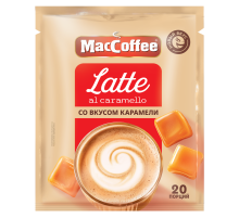 Напиток кофейный MacCoffee Latte карамель (24г x 20шт), 480г