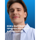Бальзам после бритья Nivea Men гиалурон, 100мл