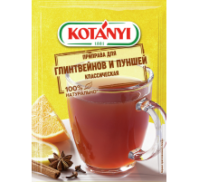 Приправа Kotanyi Для глинтвейнов и пуншей классическая, 10г