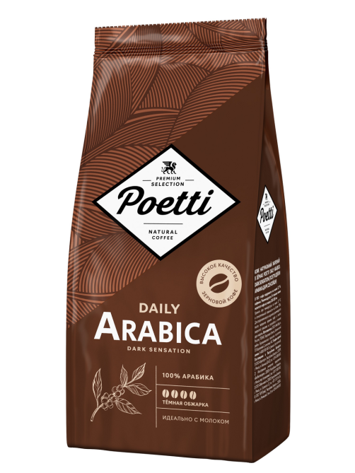 Кофе Poetti Arabica Dark Sensation зерновой, 750г