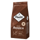 Кофе Poetti Arabica Dark Sensation зерновой, 750г