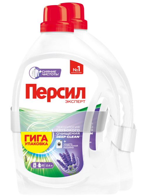 Гель для стирки Персил Deep Clean лаванда (2.6л x 2шт), 5.2л