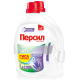 Гель для стирки Персил Deep Clean лаванда (2.6л x 2шт), 5.2л