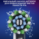 Насадка для электрической зубной щетки Oral-B Pro Cross Action, 6шт