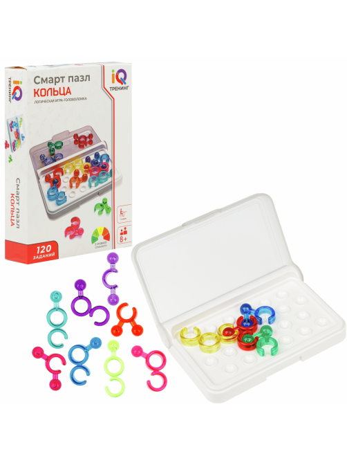 Игра настольная 1Toy Смарт пазл Кольца логическая