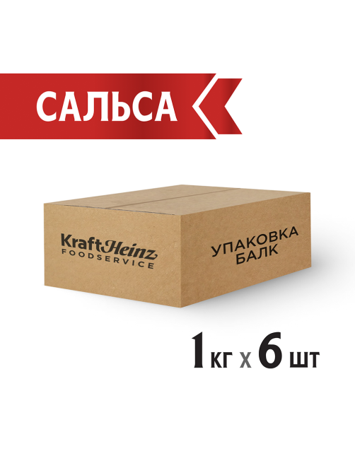 Соус томатный Heinz Сальса жгуче-острый оригинальный, 1кг