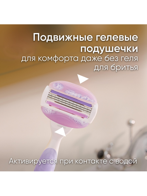 Кассета для бритвенного станка Gillette Venus Spa breeze, 4шт