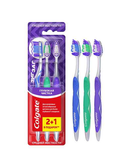 Зубная щетка Colgate Зиг Заг многофункциональная средней жесткости, промоупаковка 2+1