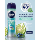 Антиперспирант-спрей Nivea Men Fresh Kick, 150мл