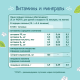 Печенье ФрутоНяня овсяное, 120г