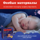 Подгузники-трусики Huggies Elite Soft ночные 6 размер 15-25кг, 16шт