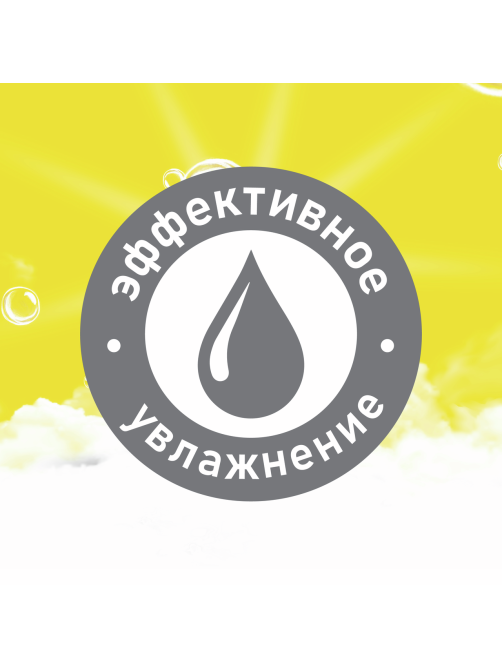 Крем детский Dalin на основе вазелина, 100г