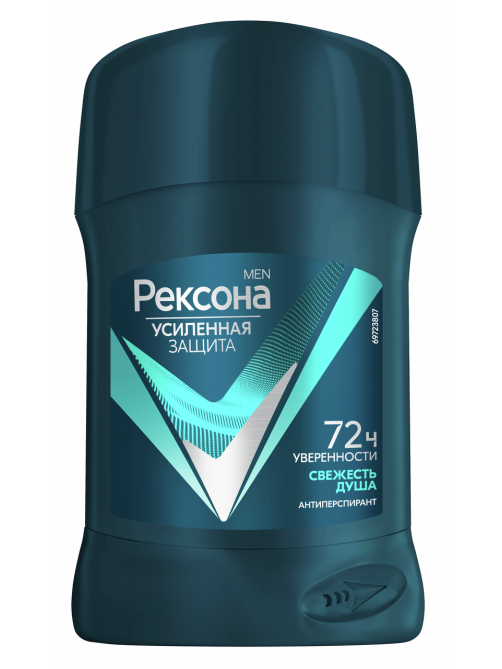 Антиперспирант-стик Рексона Men Свежесть душа, 50мл
