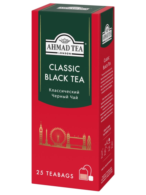 Чай Ahmad Tea черный классический (2г х 25шт), 50г