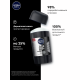 Антиперспирант-стик Nivea Men Черное и белое Невидимый Original, 50мл