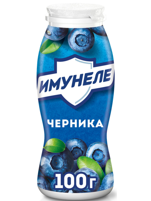 Напиток кисломолочный Имунеле черника 1.2%, 100г