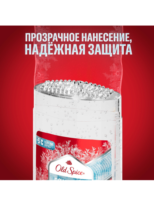 Антиперспирант гелевый Old Spice Cold Spice Ледяная мята 70мл