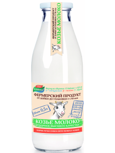 Молоко G-balance козье, цельное пастеризованное 3.5-4.8%, 500мл