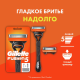 Станок для бритья Gillette Fusion + 2 сменные кассеты