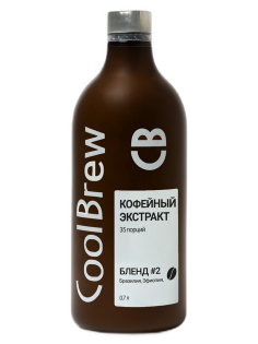 Экстракт кофейный Coolbrew Бразилия и Эфиопия, 700мл