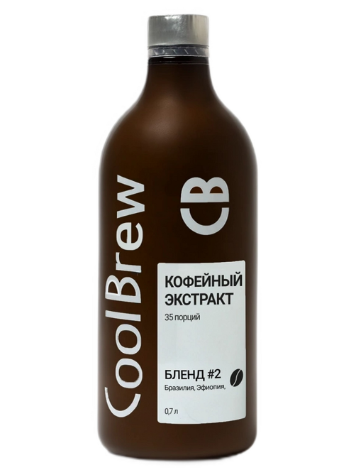 Экстракт кофейный Coolbrew Бразилия и Эфиопия, 700мл