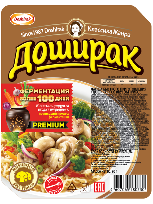 Лапша Доширак быстрого приготовления грибы, 90г
