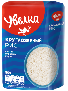 Крупа рис Увелка круглозерный шлифованный, 800г
