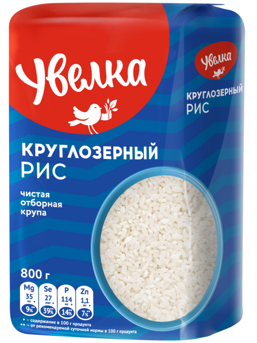 Крупа рис Увелка круглозерный шлифованный, 800г