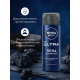Пена для бритья Nivea Ultra с активным углем, 200мл