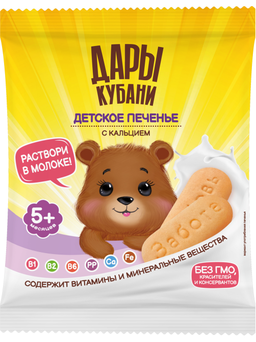 Печенье детское Дары Кубани с кальцием, 50г x 12 шт