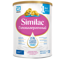 Смесь молочная детская Similac 1 Гипоаллергенный с рождения, 750г