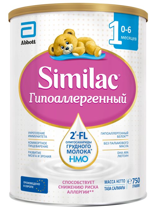 Смесь молочная детская Similac 1 Гипоаллергенный с рождения, 750г