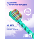 Зубная щетка Splat Juicy Lab 4+ мягкая, 2шт