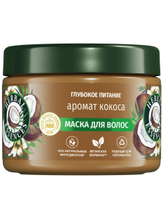 Маска для волос Herbal Essences Глубокое питание Аромат кокоса, 300мл