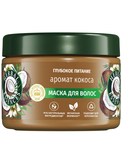 Маска для волос Herbal Essences Глубокое питание Аромат кокоса, 300мл