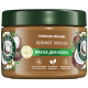 Маска для волос Herbal Essences Глубокое питание Аромат кокоса, 300мл