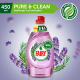 Средство для мытья посуды Fairy Pure&Clean лаванда и розмарин, 450мл