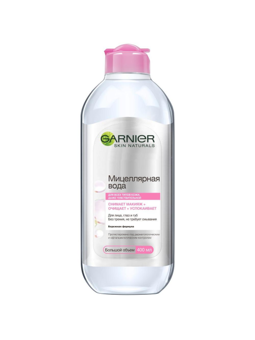 Вода мицеллярная Garnier 3в1 для лица для всех типов кожи, 400мл