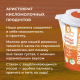 Ряженка Молочная культура 3.5-4.5%, 500г