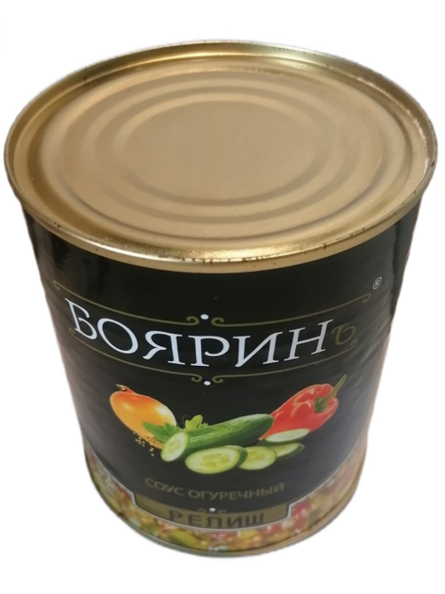Соус огуречный Бояринъ Релиш, 850г