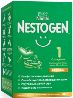 Смесь молочная детская Nestogen 1 с рождения, 600г