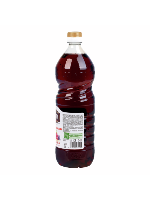 Уксус винный Ponti красный, 1л
