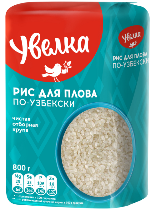 Крупа рис Увелка Для плова по-узбекски шлифованный, 800г