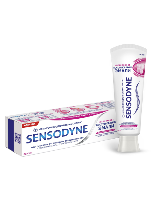 Зубная паста Sensodyne Интенсивное восстановление эмали, 75мл