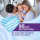 Крем-мыло туалетное Duru Морские минералы (80г х 4шт), 320г