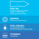 Презервативы Durex Classic классические с гелем-смазкой, 12шт