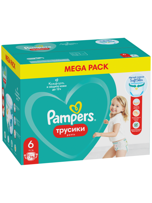 Подгузники-трусики Pampers Active Baby Pants extra large 15+кг, 76шт