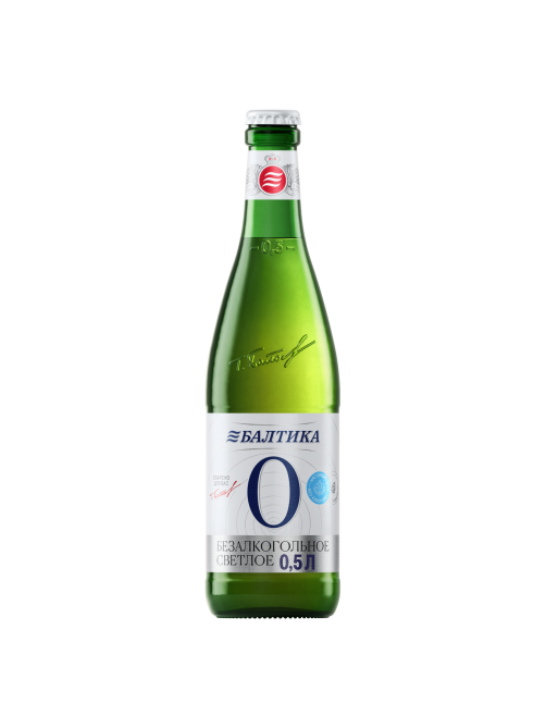 Пиво Балтика №0 безалкогольное, 0.5л x 20 шт