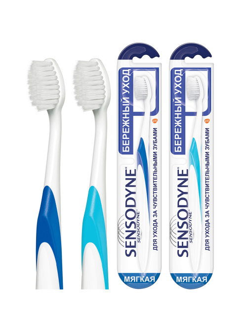 Зубная щетка Sensodyne Бережный уход для чувствительных зубов для деликатной чистки мягкая голубая